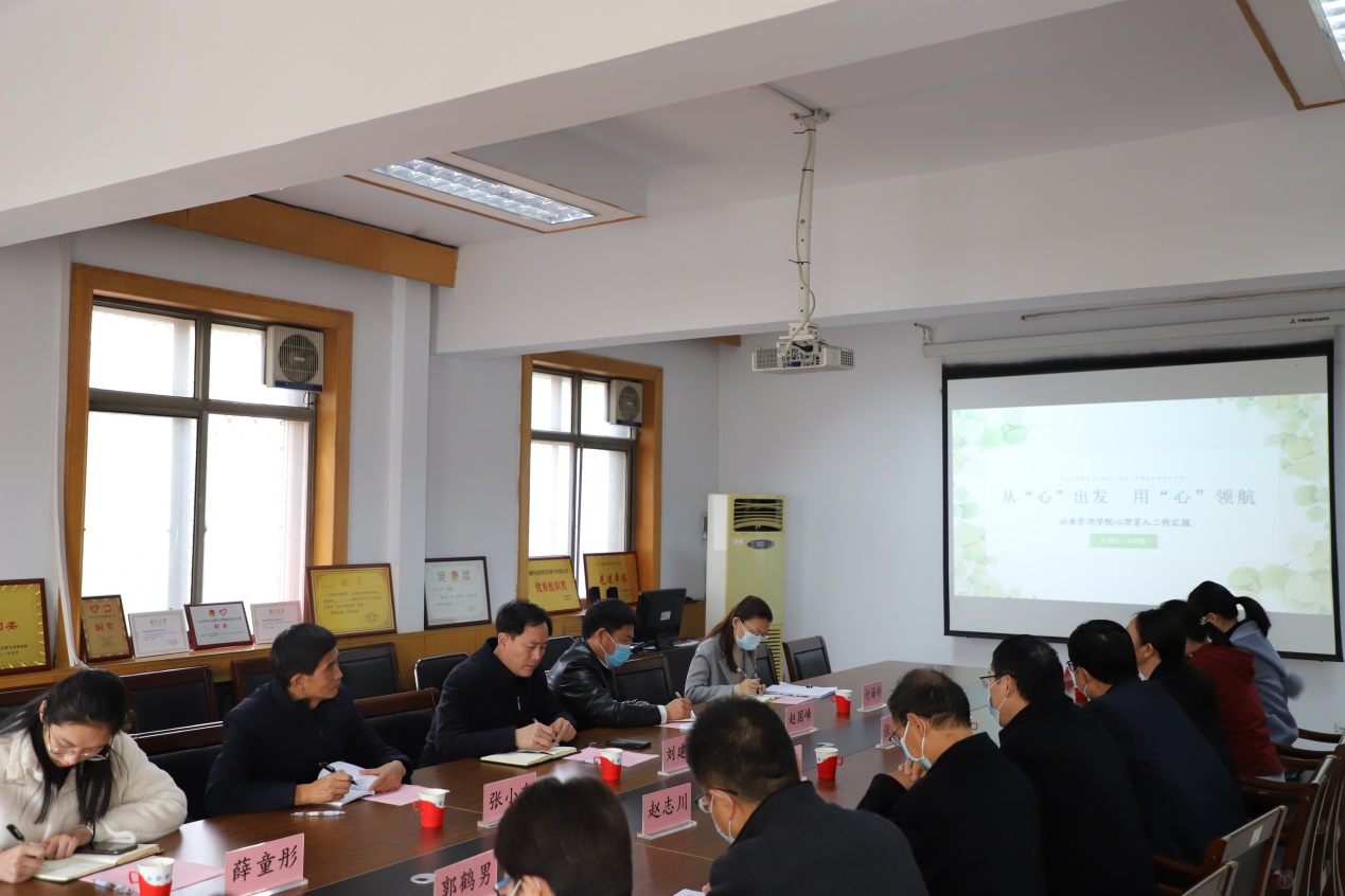 说明: C:\Users\Administrator\Desktop\20211027公司党委副书记刘建平到伟德国际victor1946调研心理健康教育工作\IMG_6409.JPG