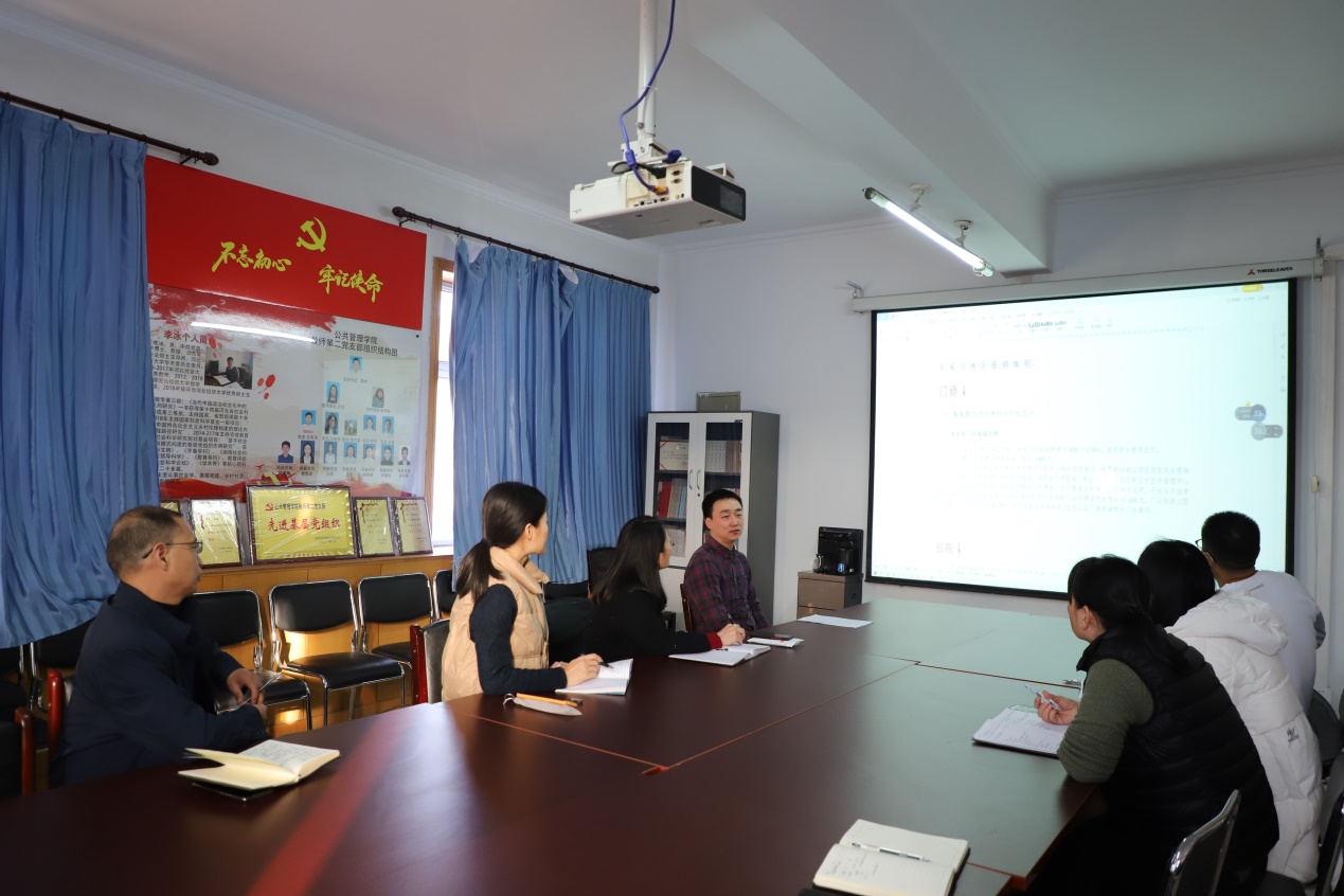 说明: C:\Users\Administrator\Desktop\20211207伟德国际victor1946召开员工医保政策培训会\伟德国际victor1946召开员工医保政策培训会.JPG