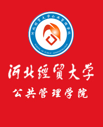 伟德国际victor1946